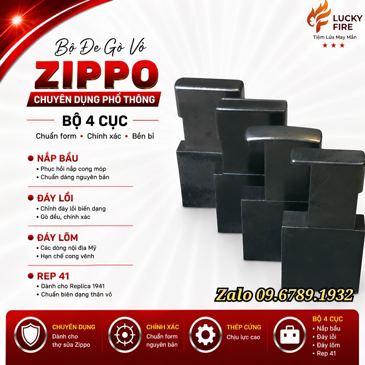 Bộ Đe Gò Zippo 4 Cục Siêu Chuẩn