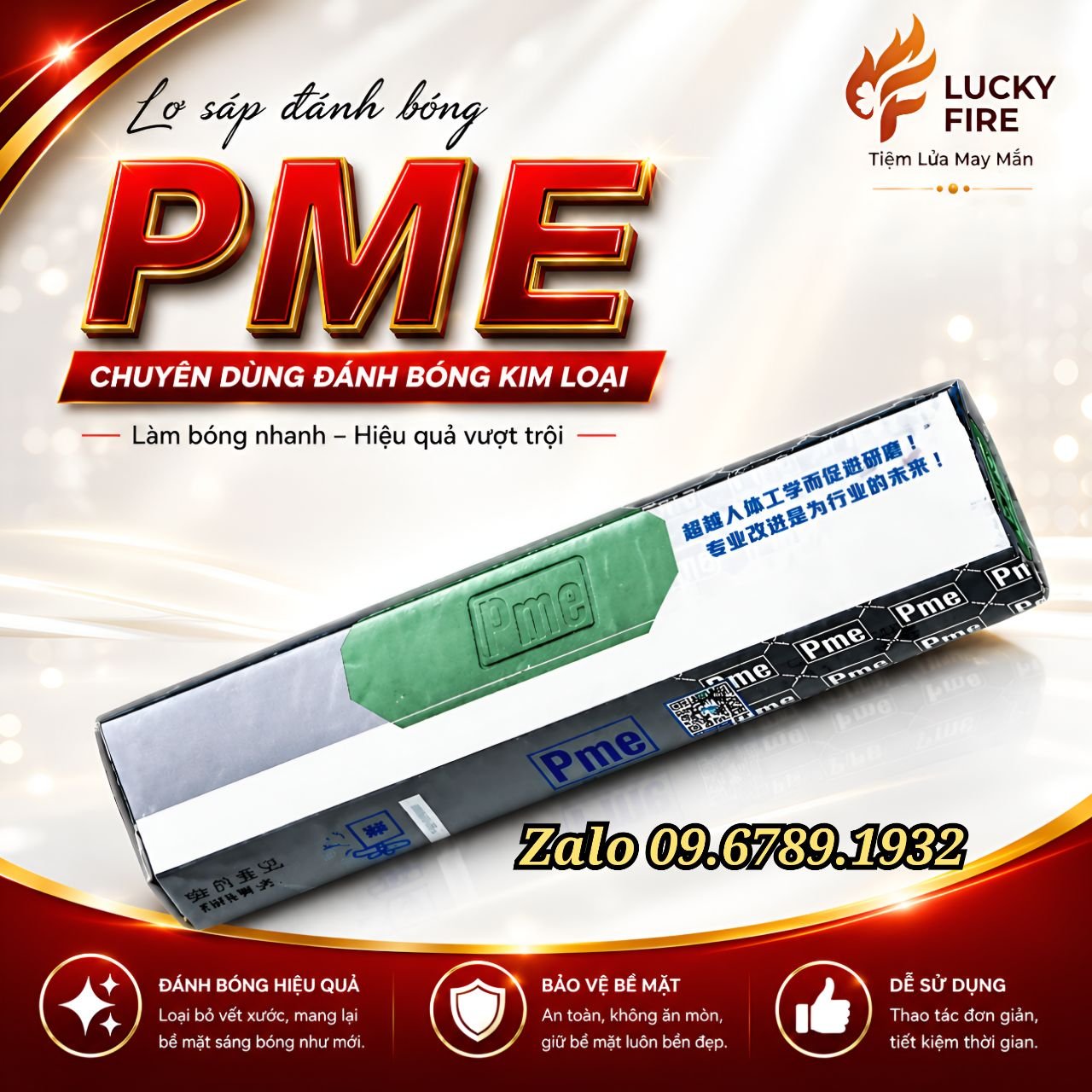 Lơ Sáp Đánh Bóng Zippo Chuyên Dụng PME Chính Hãng