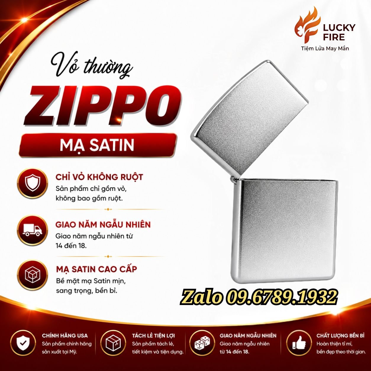 Vỏ Zippo Mạ Satin Mới Chính Hãng