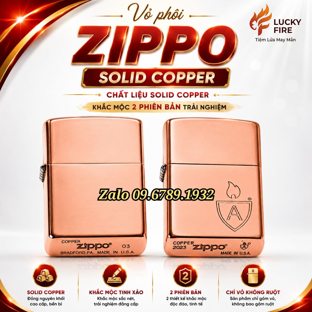 Vỏ Phôi Copper Amor 2023