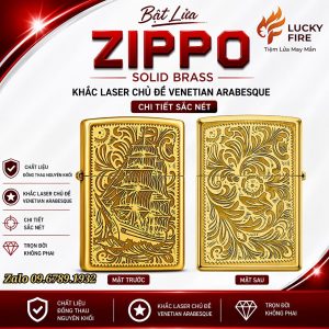 Bật Lửa Zippo Solid Brass Mỹ Chính Hãng Chủ Đề Venetian Arabesque Tinh Xảo