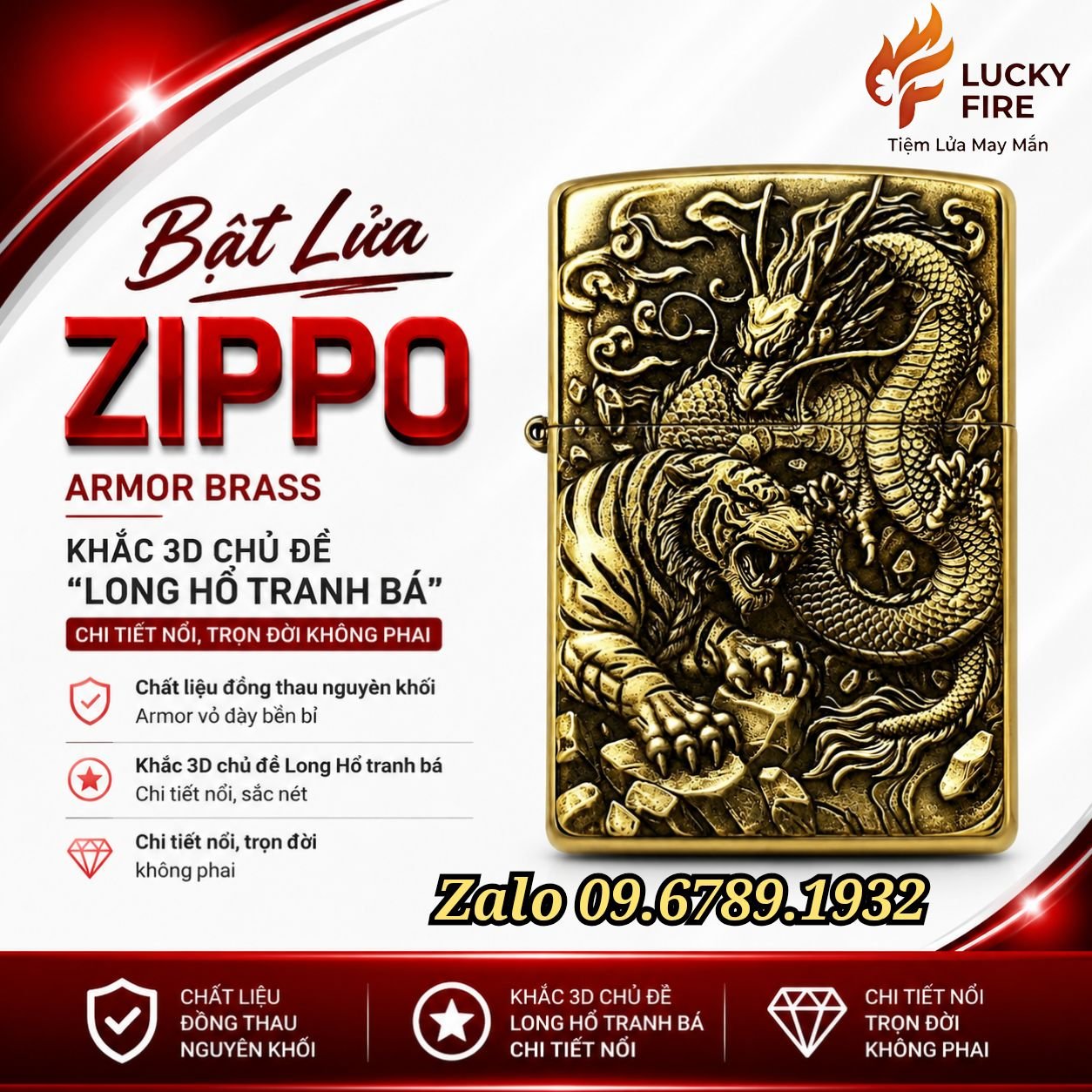 Bật Lửa Zippo Armor Brass Mỹ Chính Hãng Chủ Đề Long Hổ Tranh Bá