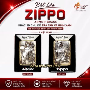 Bật Lửa Zippo Mỹ Chính Hãng Amor Brass Khắc 3D Chủ Đề Shibari Nhật Bản