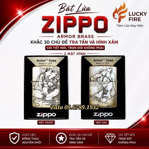Bật Lửa Zippo Amor Brass Chính Hãng Khắc 3D Chủ Đề Nghệ Thuật Shunga Nhật Bản