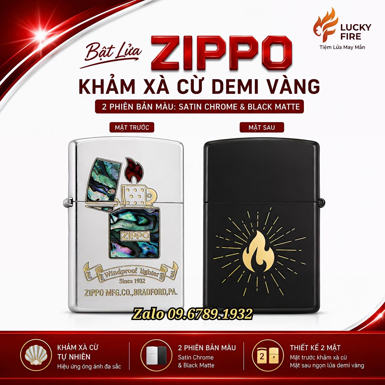 Bật Lửa Zippo Chính Hãng Khảm Xà Cừ Demi Vàng